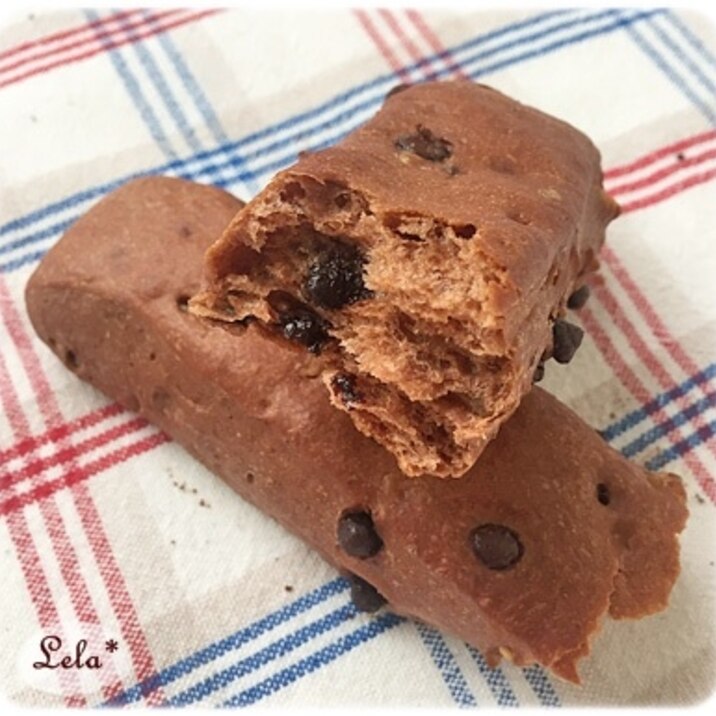クルミとチョコチップのスティックパン レシピ 作り方 By Lela 楽天レシピ クルミとチョコチップのスティックパン レシピ 作り方 By Lela 楽天レシピ